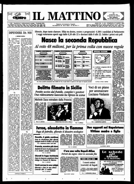 Il mattino